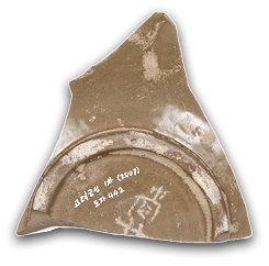 ch2_item02